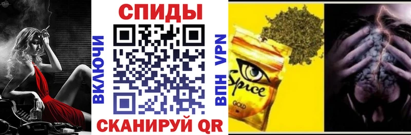 БУТИРАТ вода  купить наркотик  Новохопёрск 