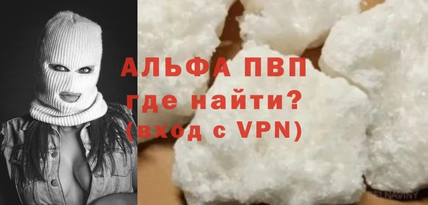 марихуана Ростов
