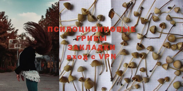 марихуана Ростов